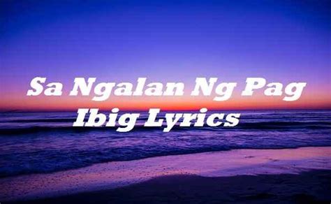 hanggang kailan ako maghihintay na para bang chords|Sa Ngalan Ng Pag.